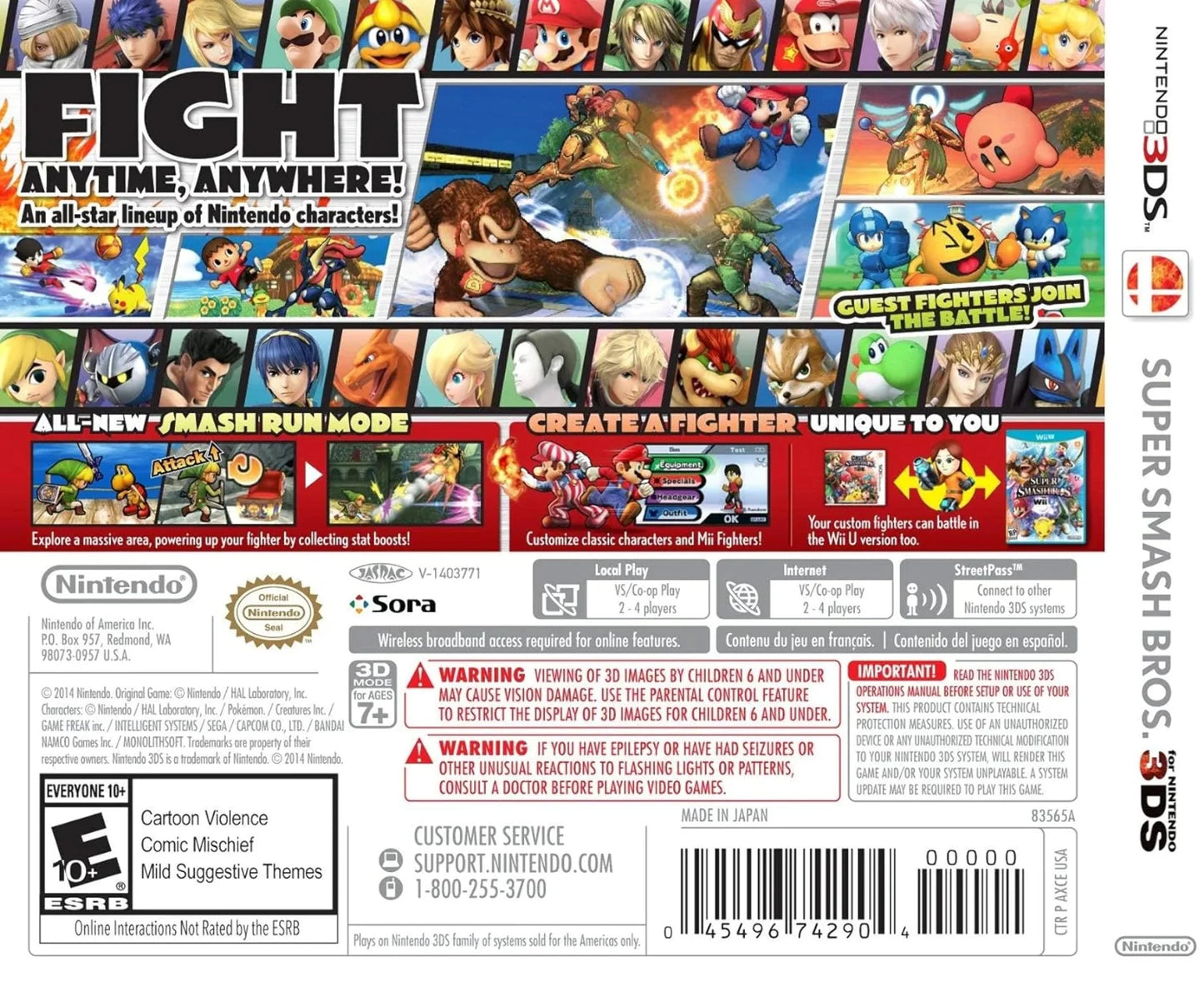 | Nintendo 3DS. Super Smash Bros